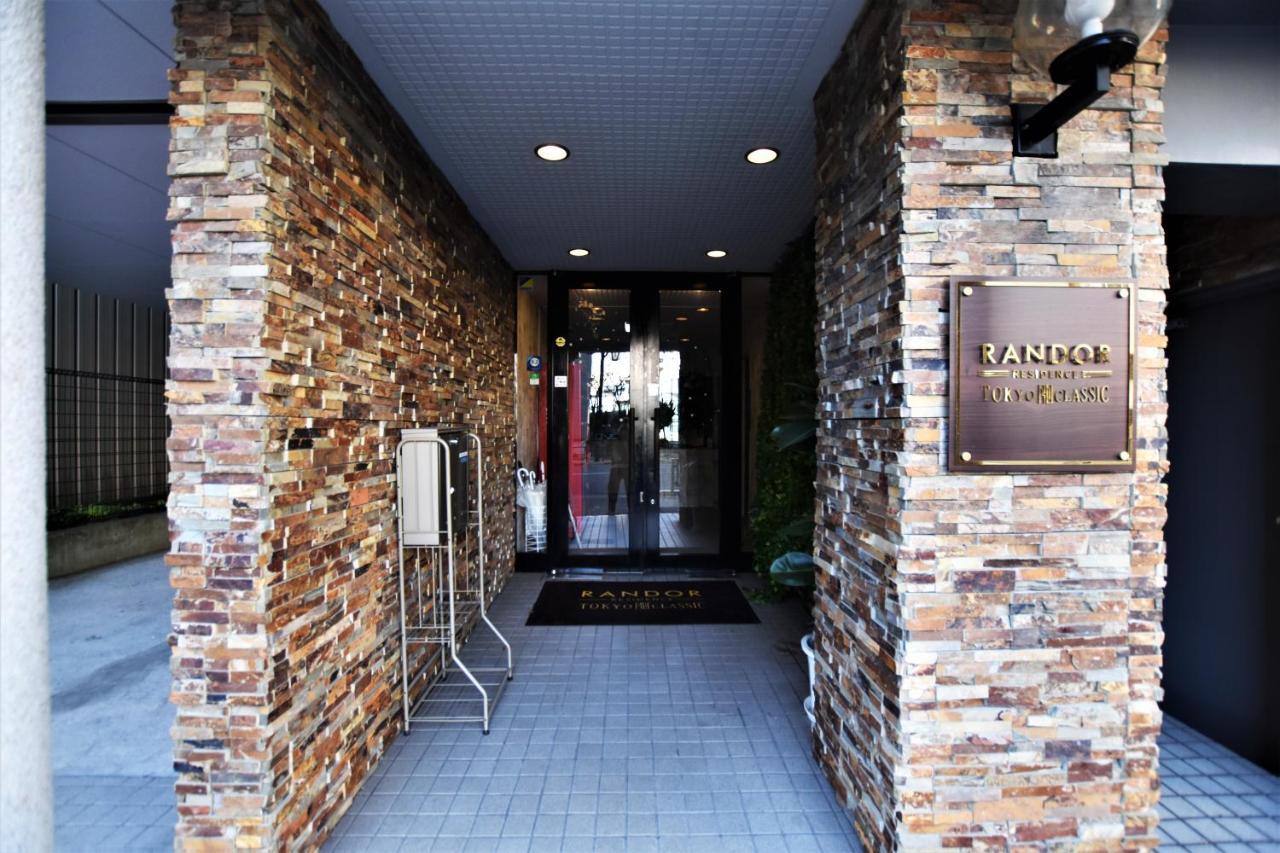 Randor Residence Tokyo Classic Kültér fotó